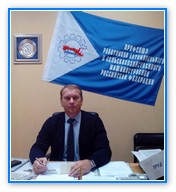 Председатель обкома Профсоюза Н. И. Кузнецов