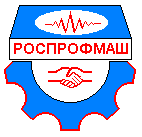 rosprof_logo