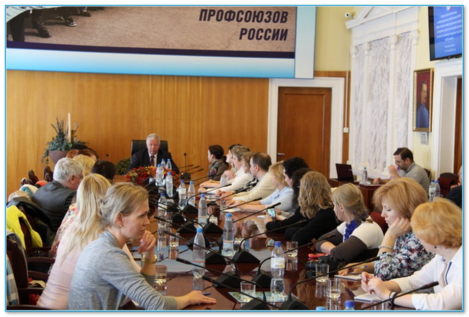 Всероссийский семинар редакторов профсоюзных изданий и руководителей пресс-центров членских организаций ФНПР.